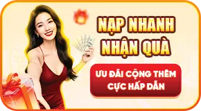 Khuyến mãi